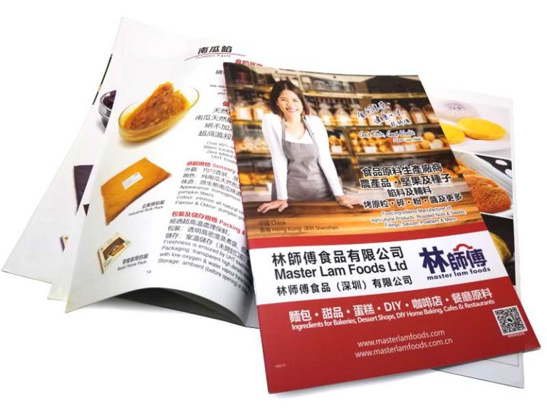 Download Catalogue Master Lam Foods Ltd
